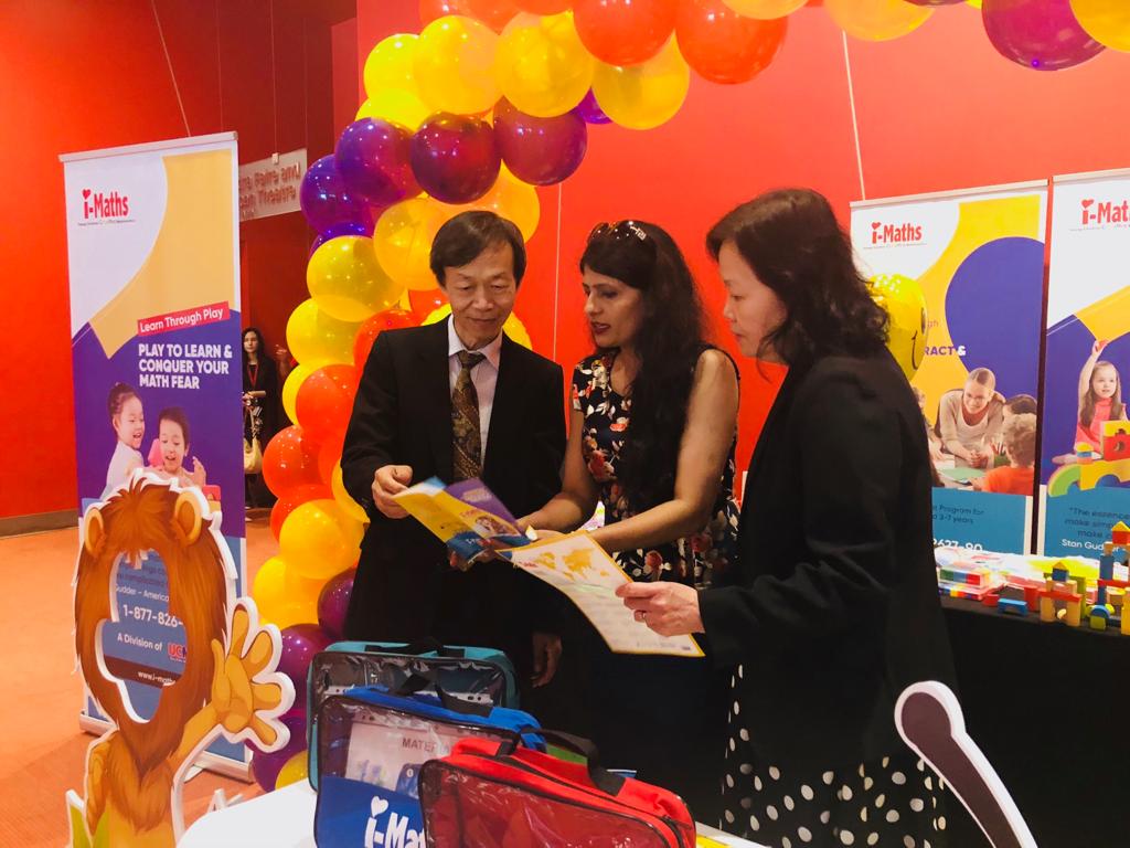 i-Maths Launch